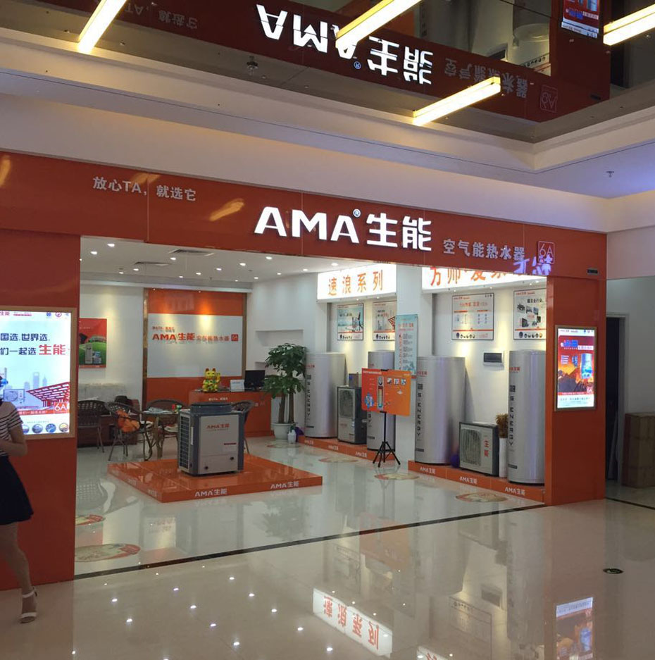 深圳市龙华新区清祥路邮编