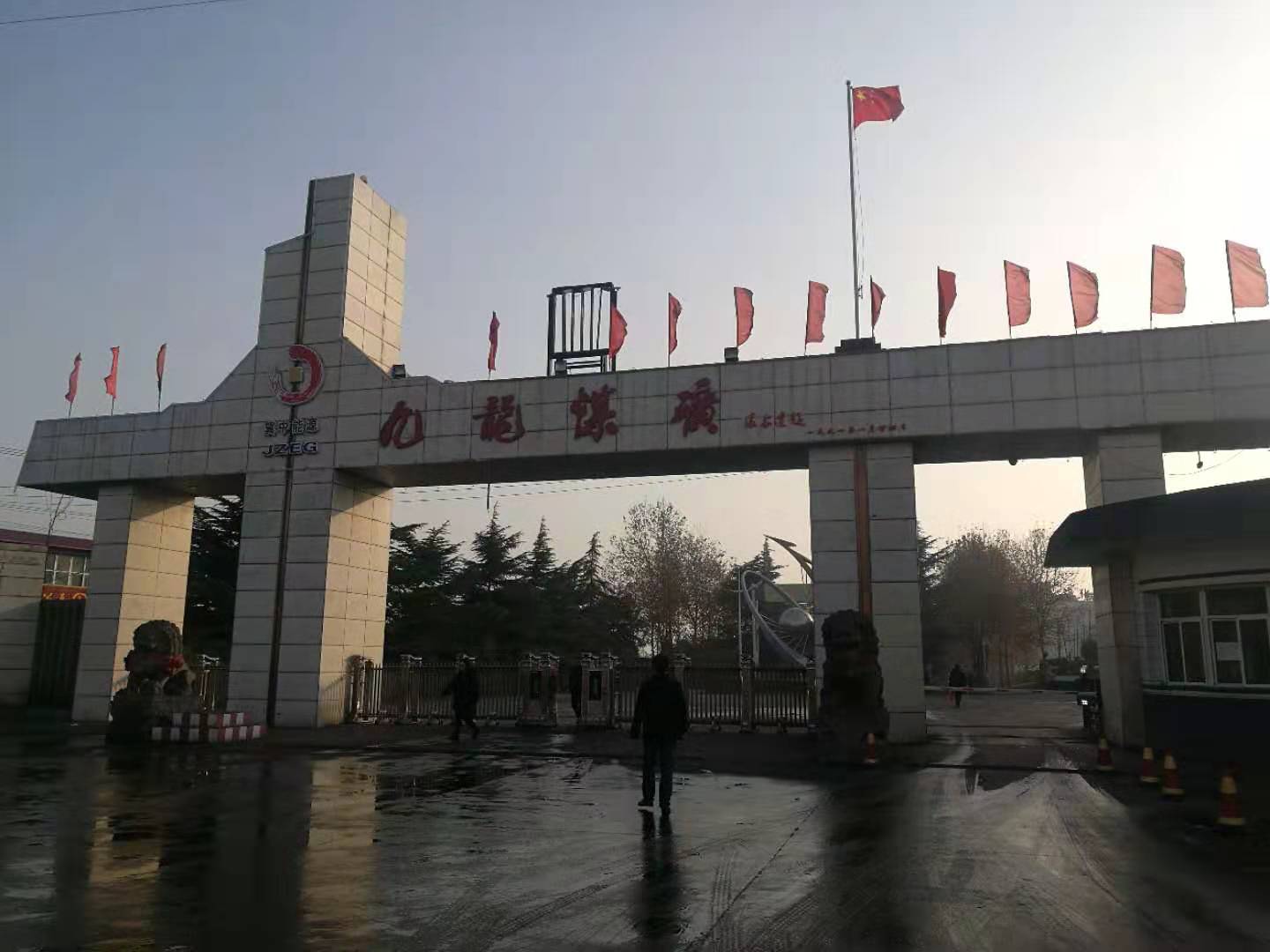 空气能地暖的价格是多少钱