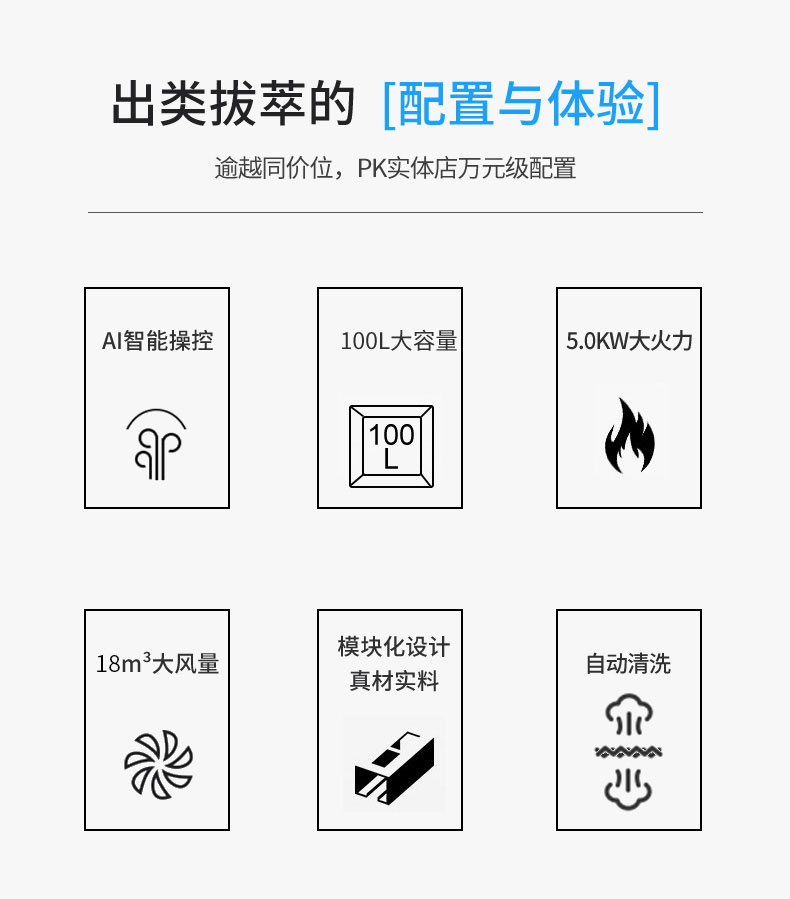 空气能热泵地暖不热