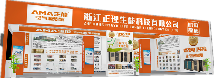 空气能热水系统如何实现高效节能？