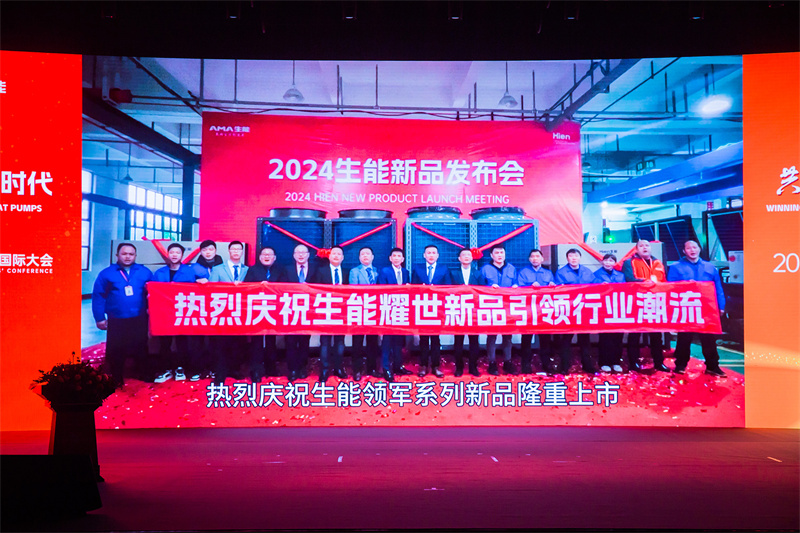 微信图片_20240314162145.jpg