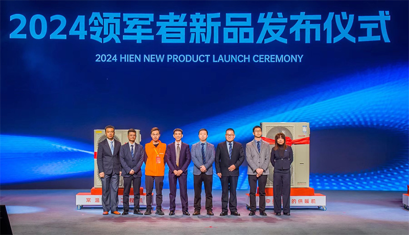 微信图片_20240314162132.jpg