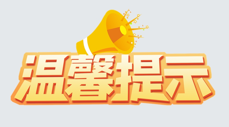 6.png
