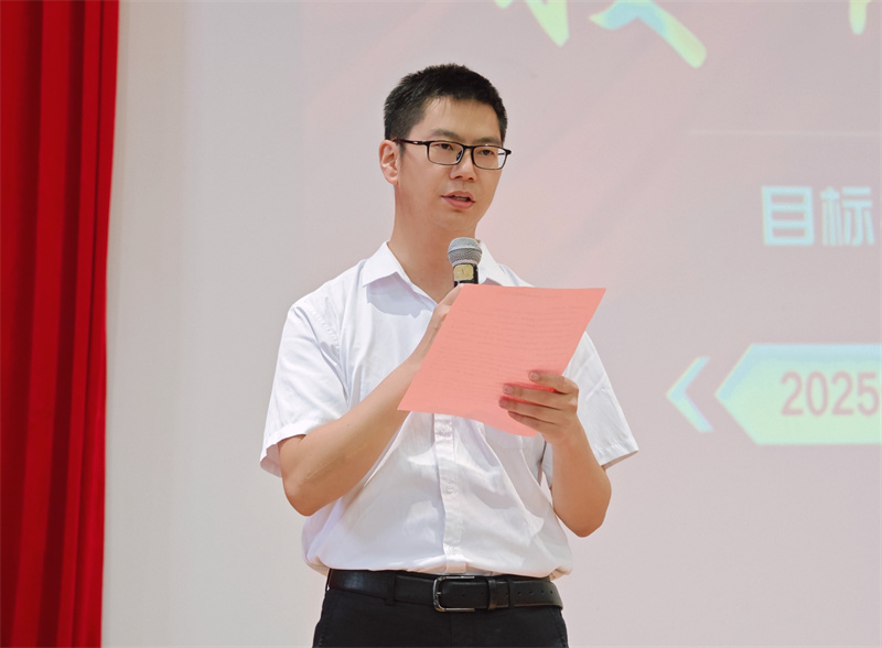 朱杰.jpg