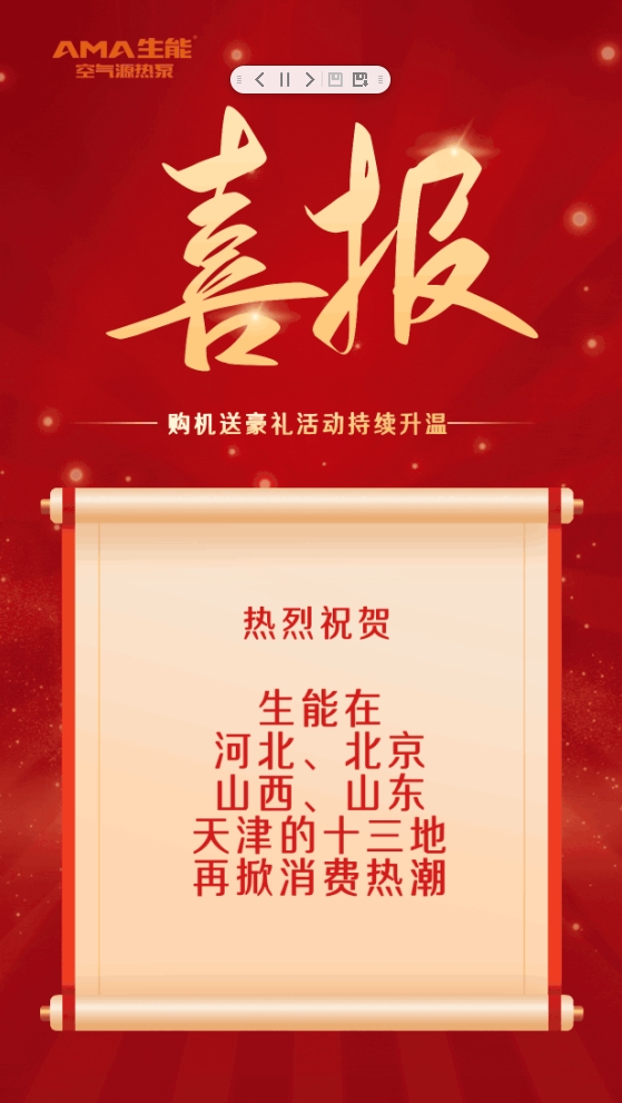 微信截图_20250724101918.png