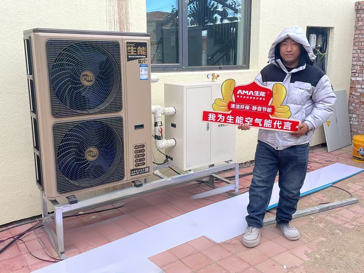 2025121538919454.jpg 内蒙赤峰7.jpg