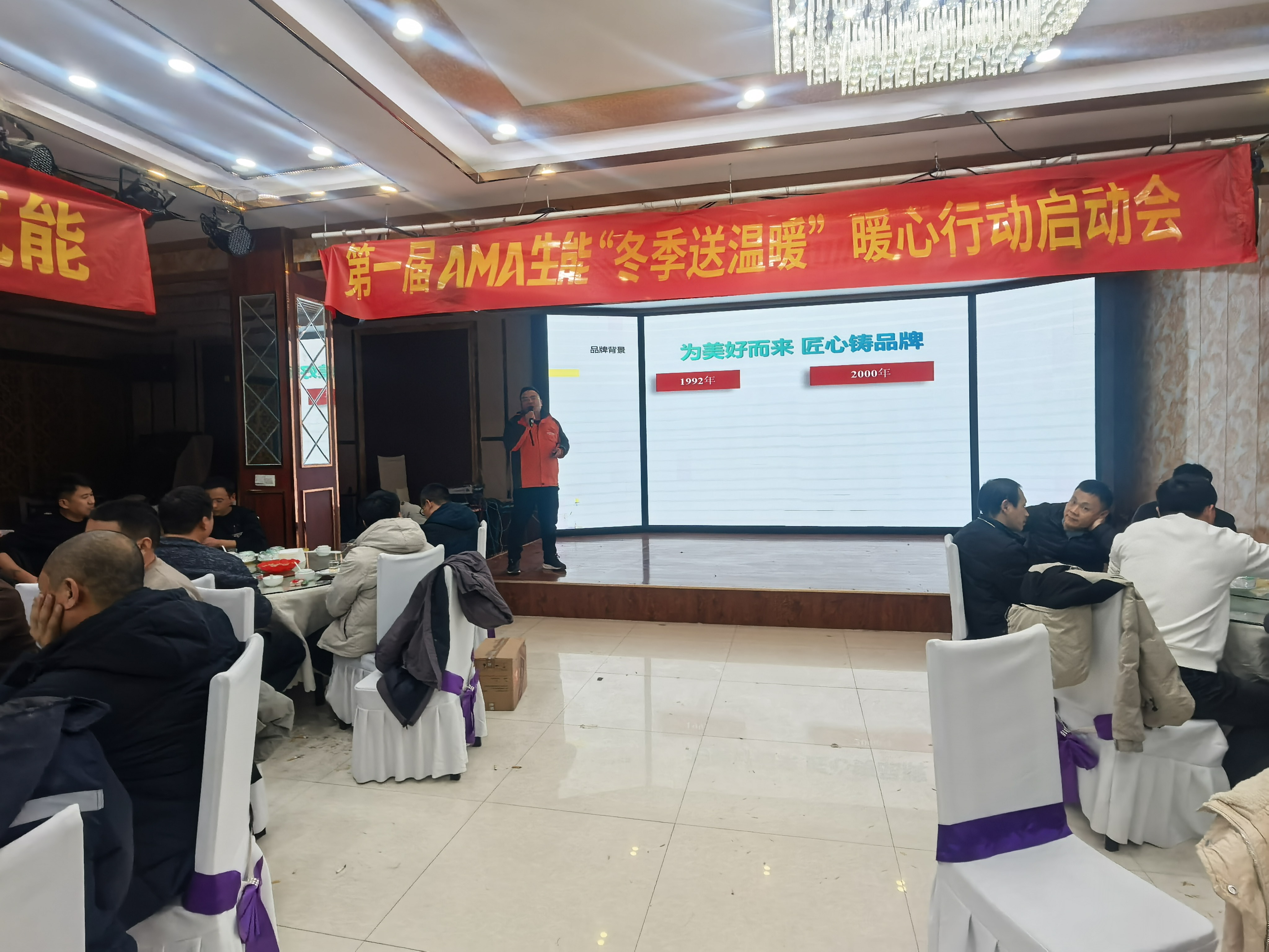 2026020273228306.jpg 河北省邢台市南宫市2月1日“生能之心、暖心万家”活动4.jpg