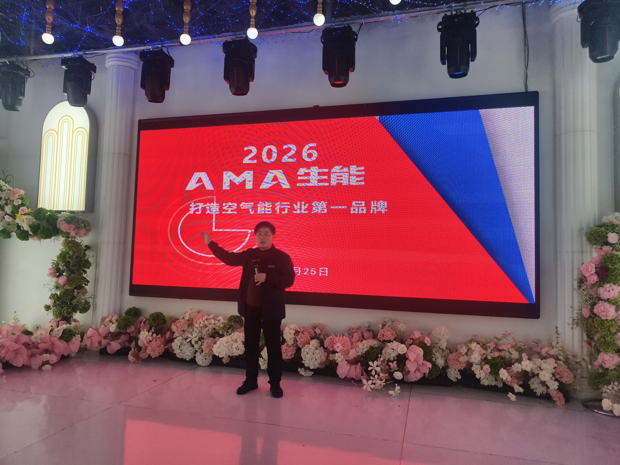 2026032621033942.jpg 1.jpg