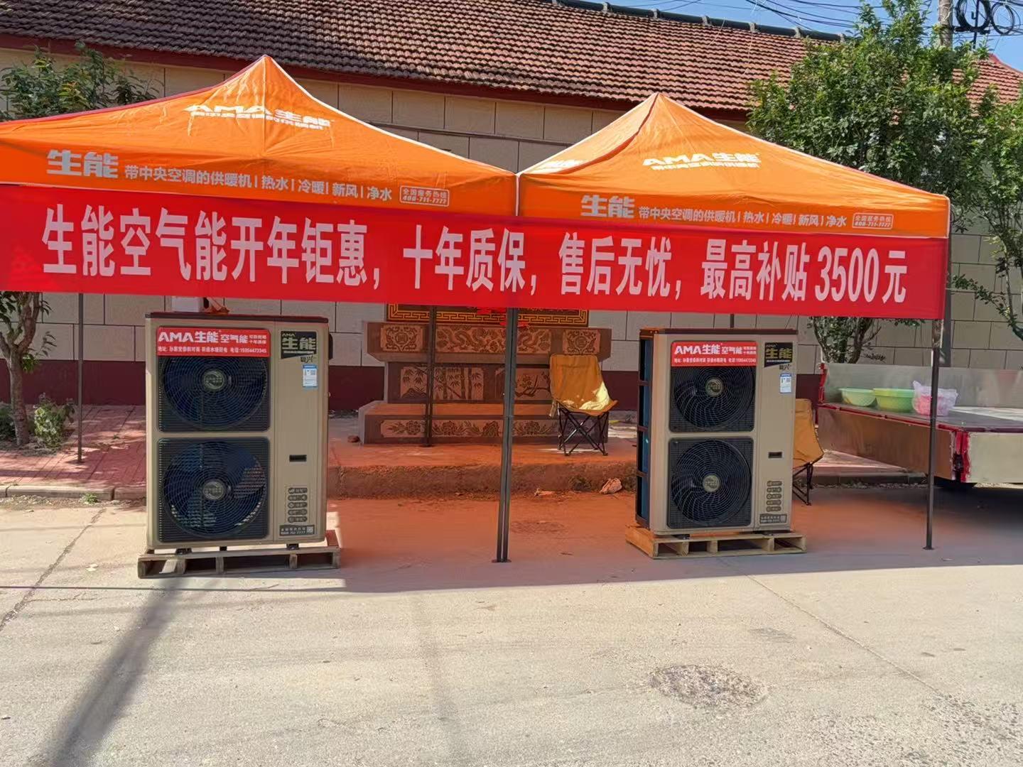 微信图片_20260505090827_395_66(1).jpg
