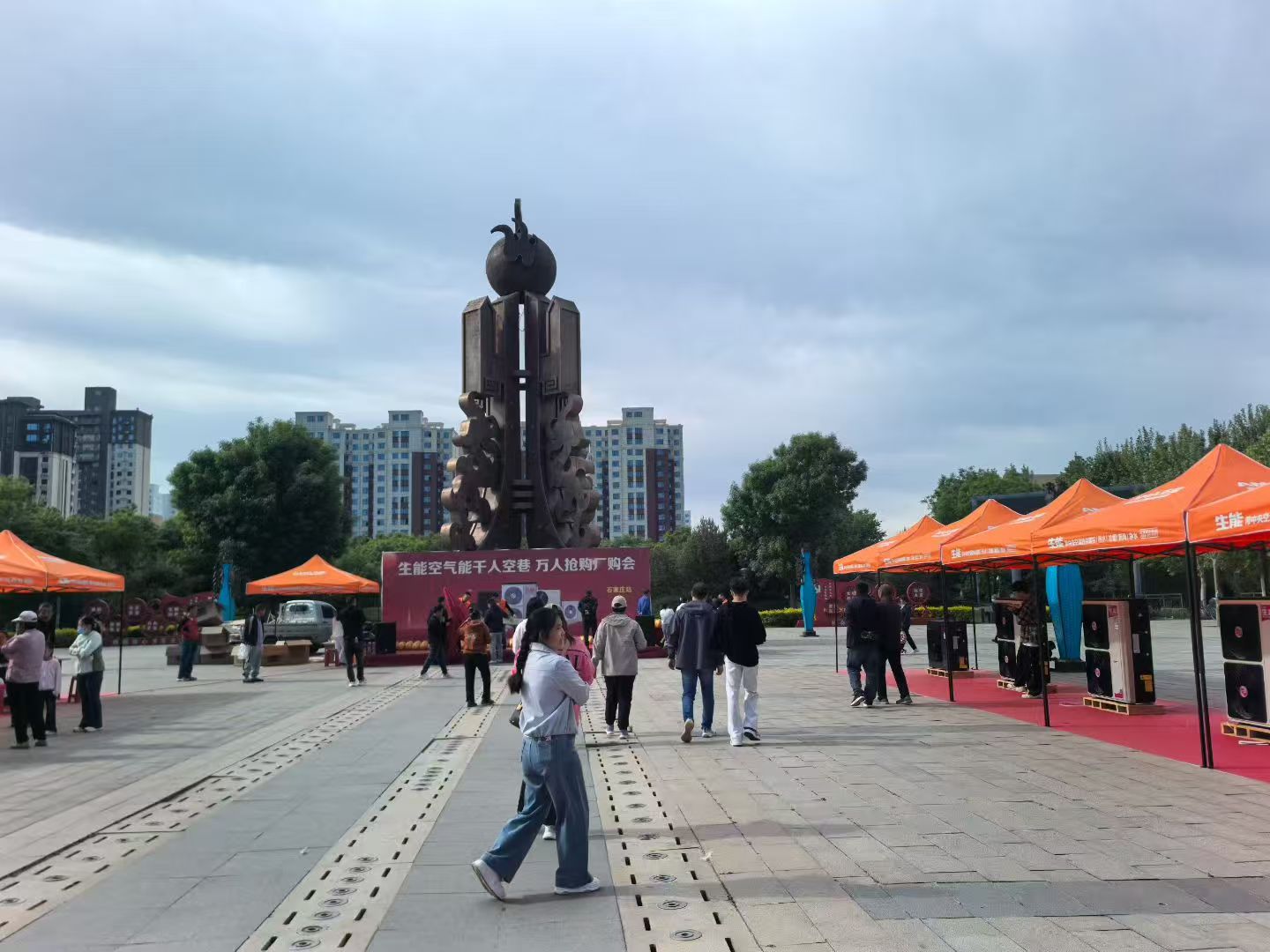 微信图片_20260503141448_2211_46.jpg