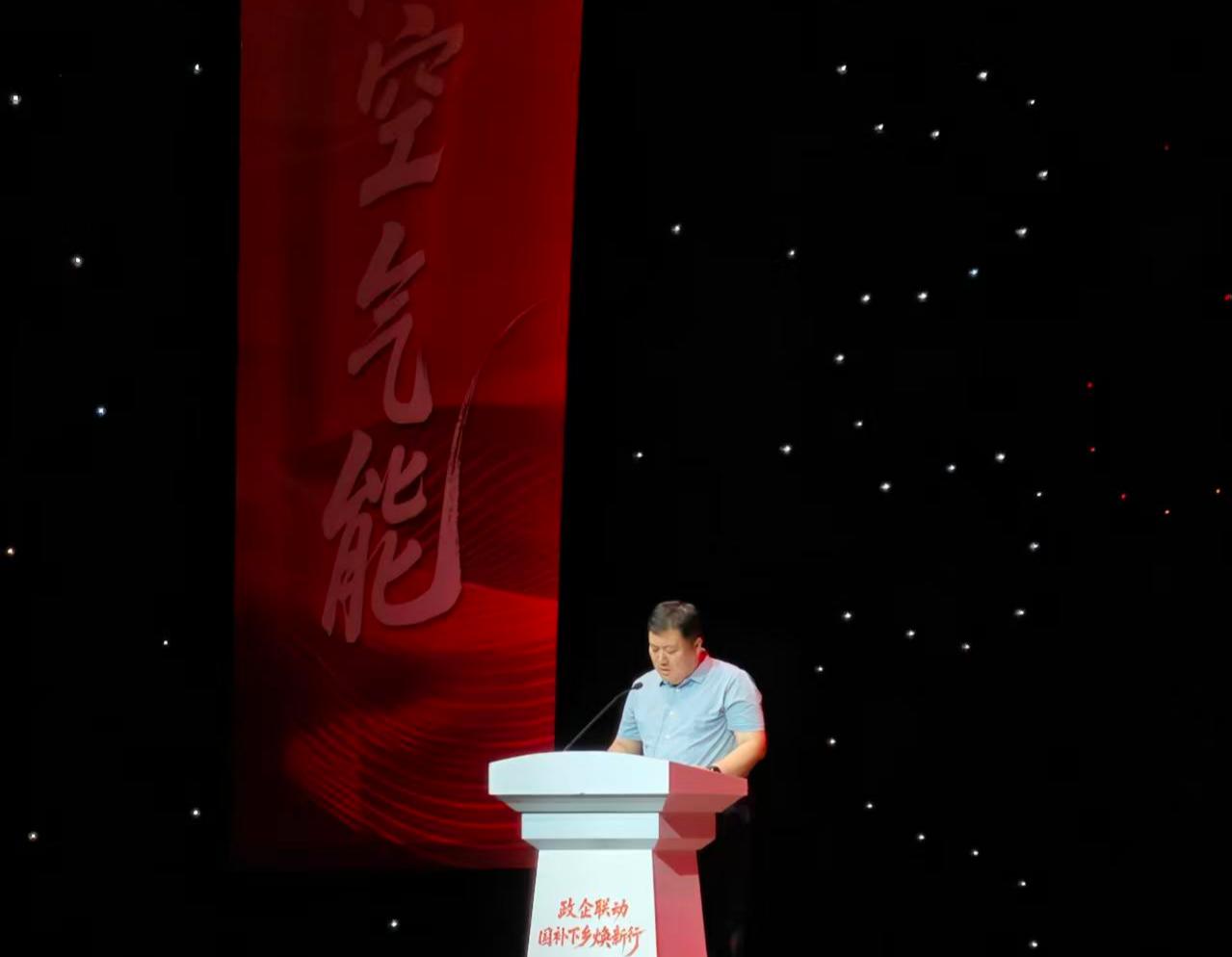 盐湖区商务局副局长闫顺治(1).jpg