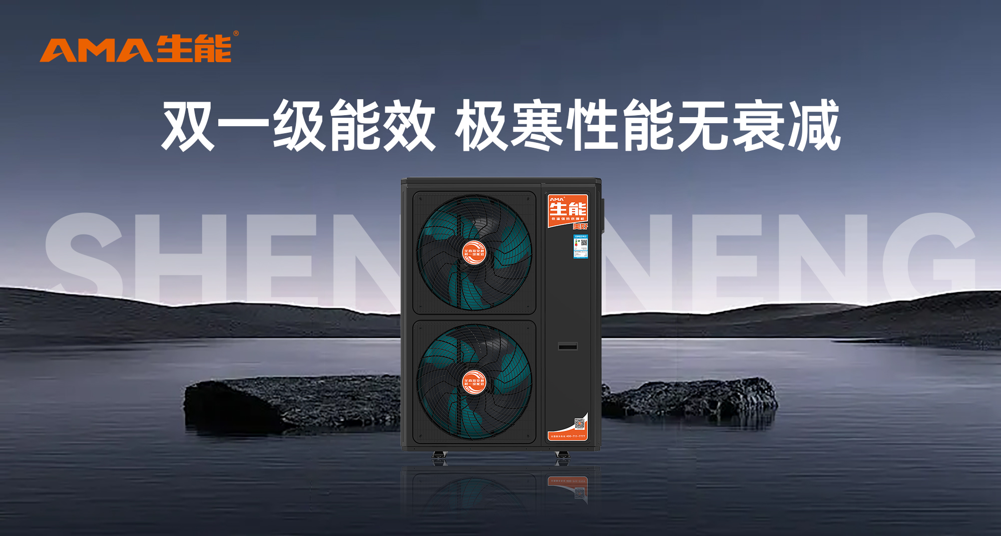 美好.jpg