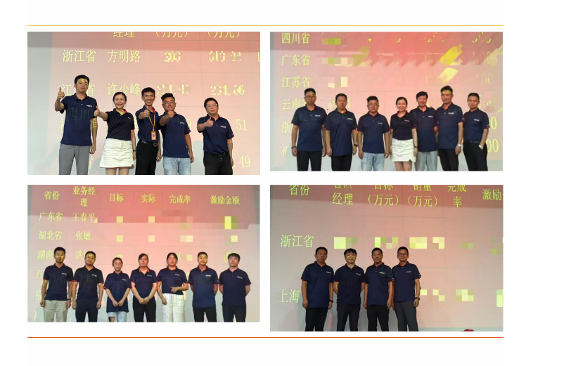 2026070611830116.png image.png