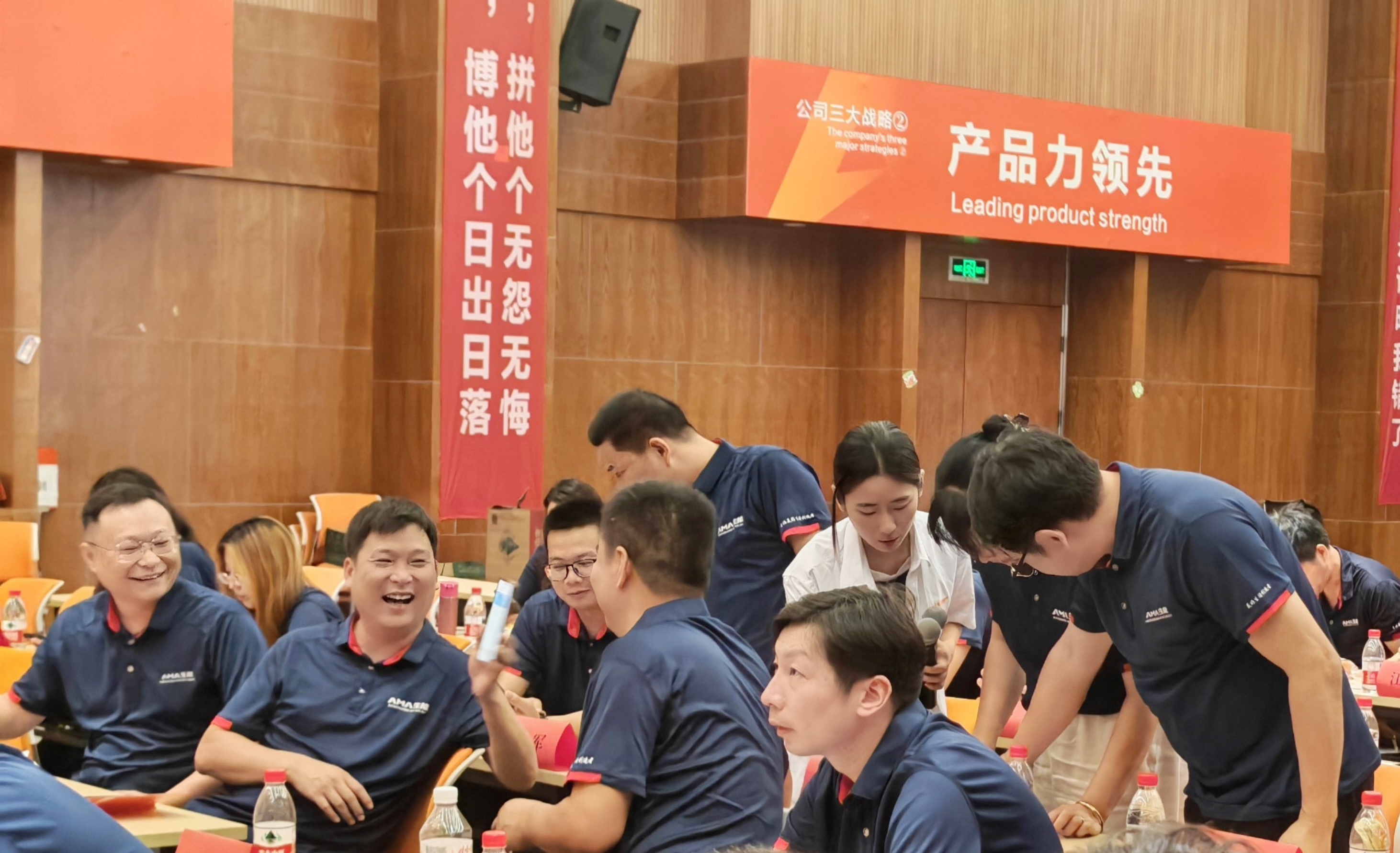 2026070670180785.jpg 视频培训1.jpg