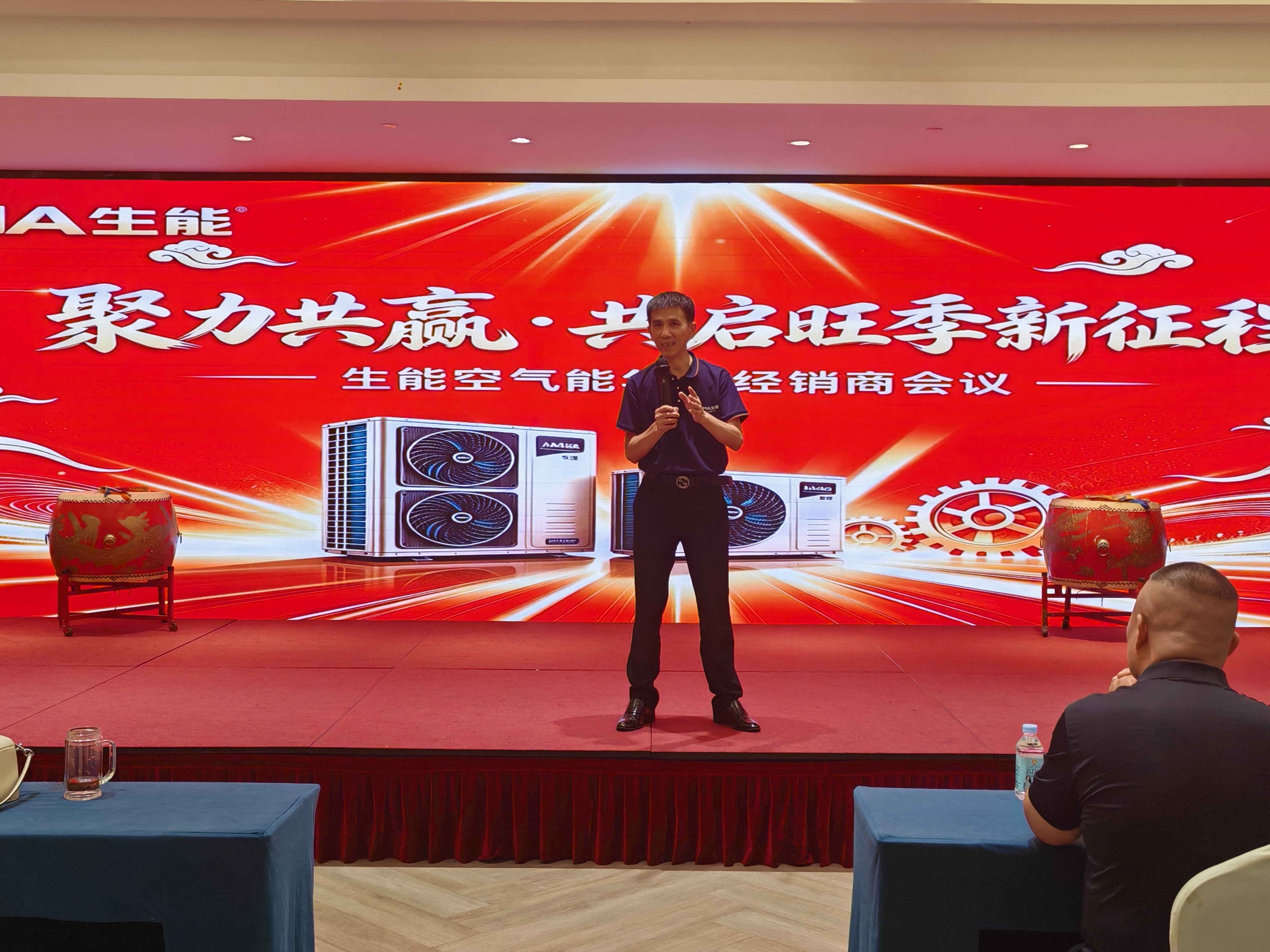 2026082217843518.jpg 微信图片_20260822114803_108_1374.jpg