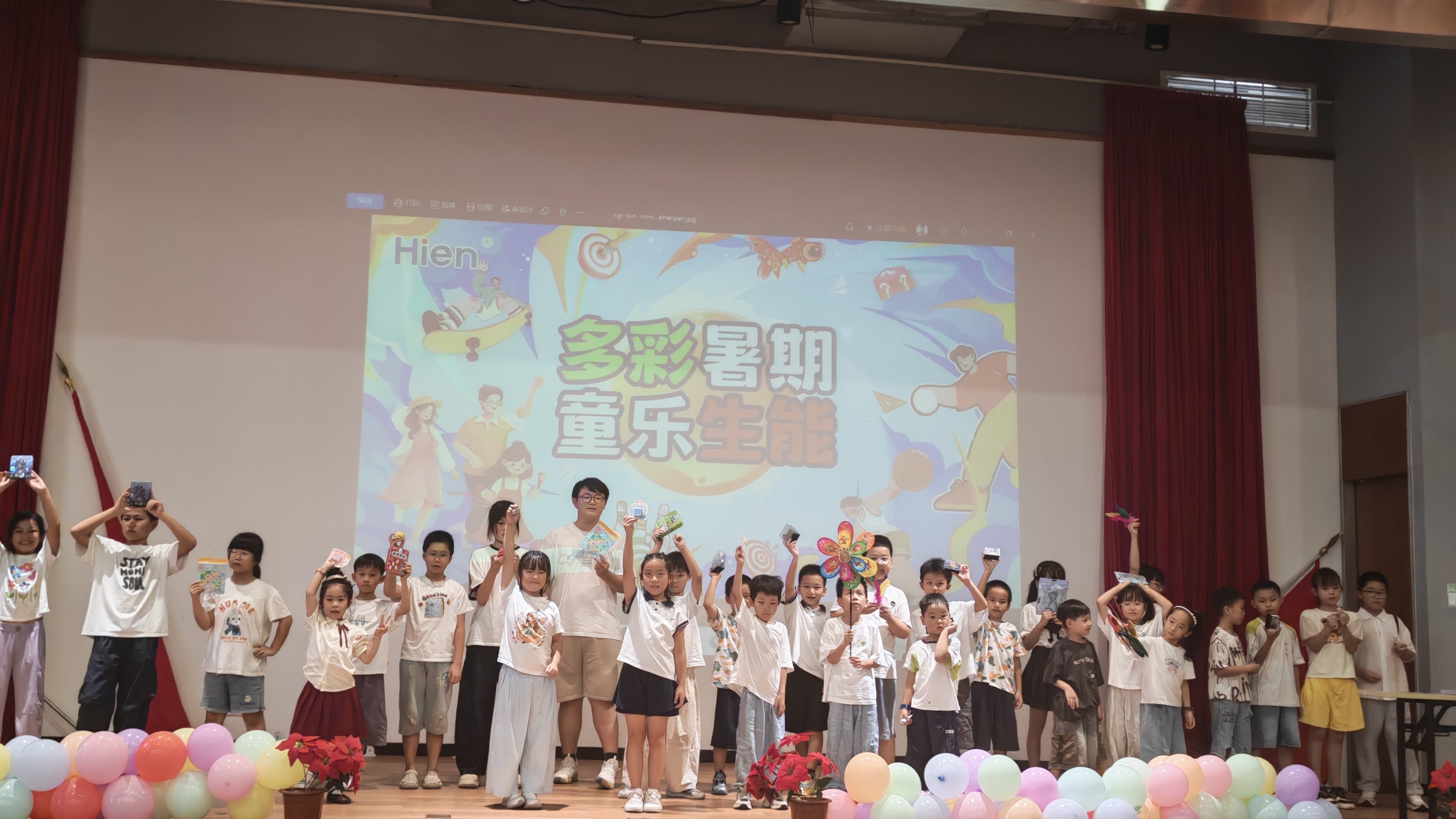 礼物合照1.jpg
