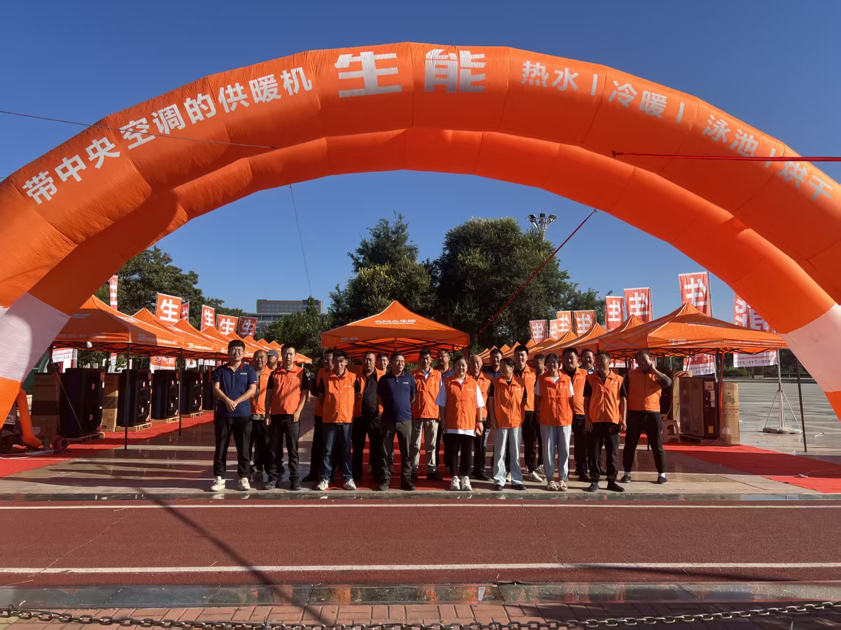 2026091217078862.jpg 微信图片_20260910155440_543_33.jpg